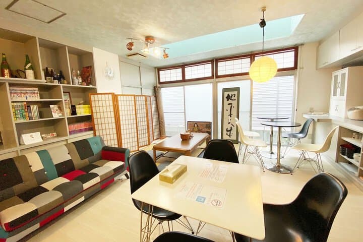 OUCHI HOTEL Yokogawa photo 3