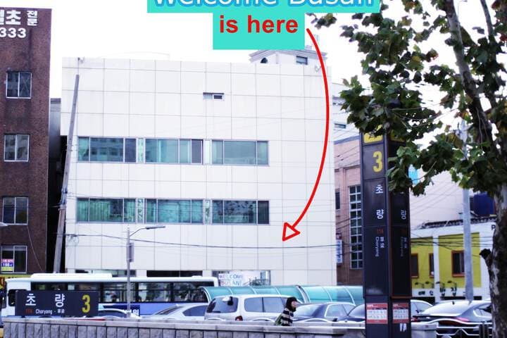 Welcome Busan Guesthouse photo 2
