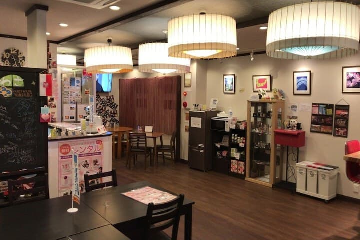 Mikawa destination view