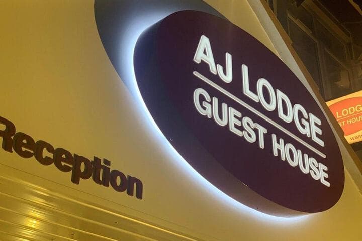 AJ Lodge photo 3