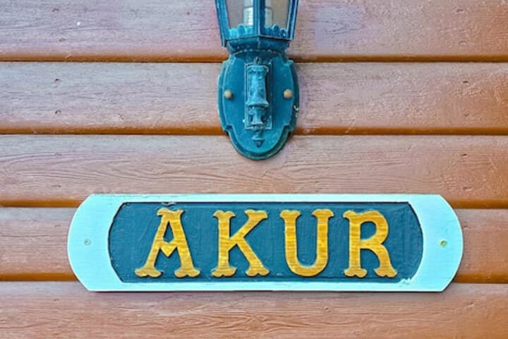Akureyri Cottages photo 2