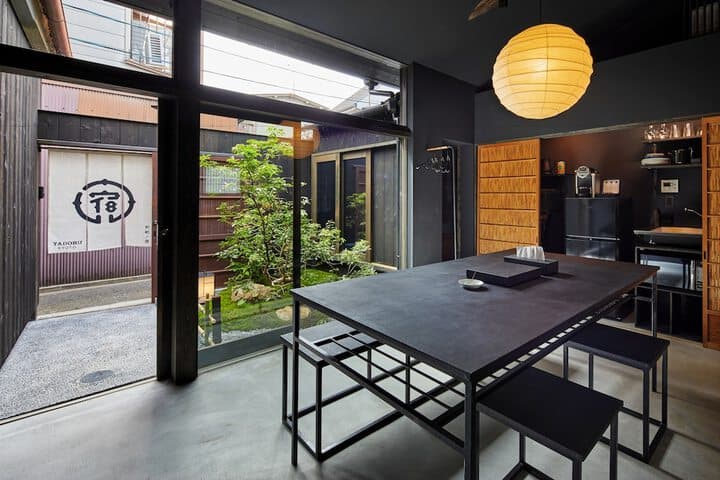 YADORU KYOTO HANARE Washi No Yado photo 3