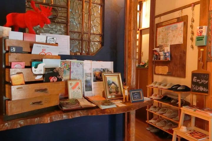 Guest House FUTARENO Hostel photo 4