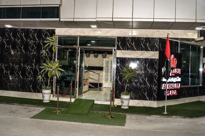 Al Khaleej Plaza Hotel Apartments photo 2