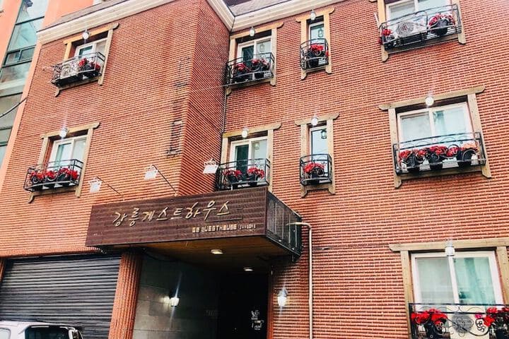 GN Guesthouse Jungang Hostel photo 3