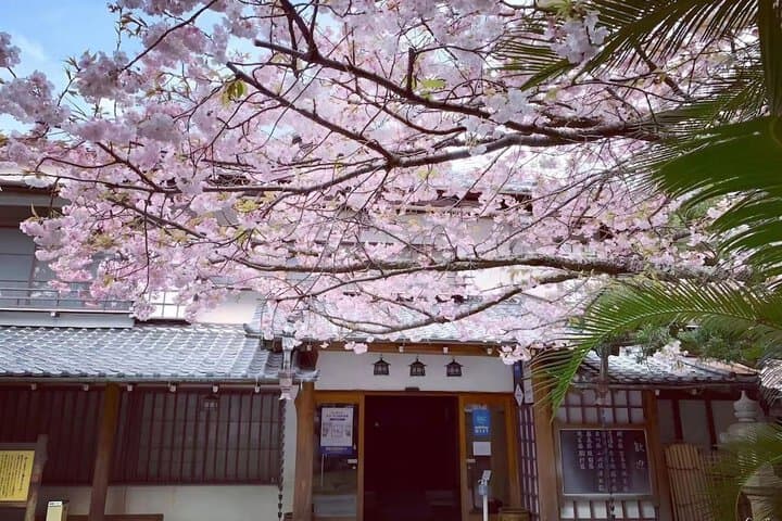 sakahijiri・gyokushoen photo 1