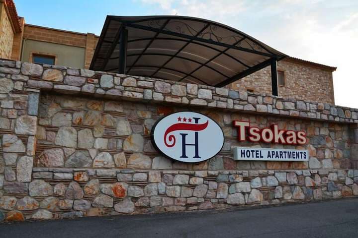 Tsokas Hotel photo 4