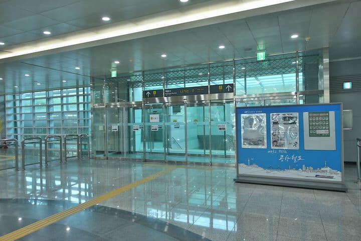 Airport Guesthouse Ko In photo 4