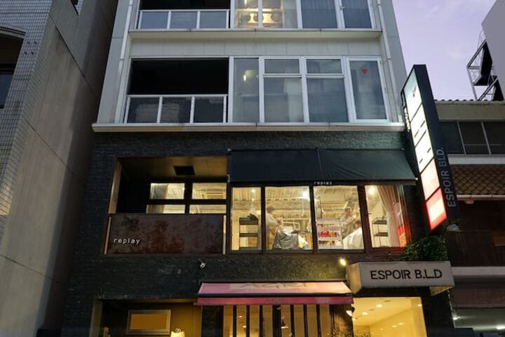 Etajimacho Washibe destination view