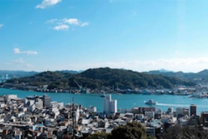 Onomichi Guest House Miharashi-tei Hostel photo 2