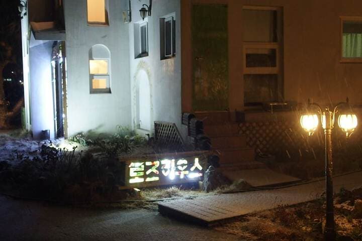 Black Rose House photo 5