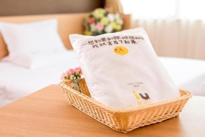 IU Hotel Wujiang Huadong Business City Tongli photo 5