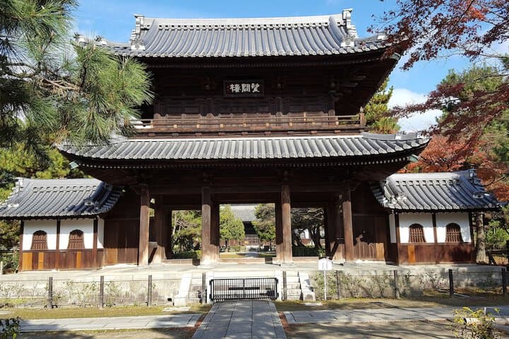 Rak Kiyomizu photo 2