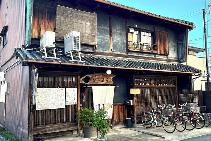 Guesthouse Naramachi photo 2
