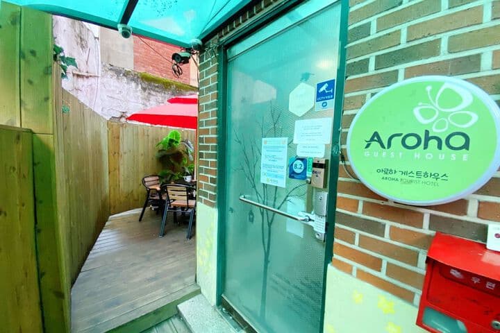 Aroha Guest House photo 3