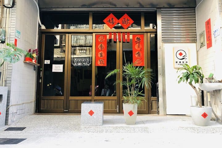 OC Hostel photo 2