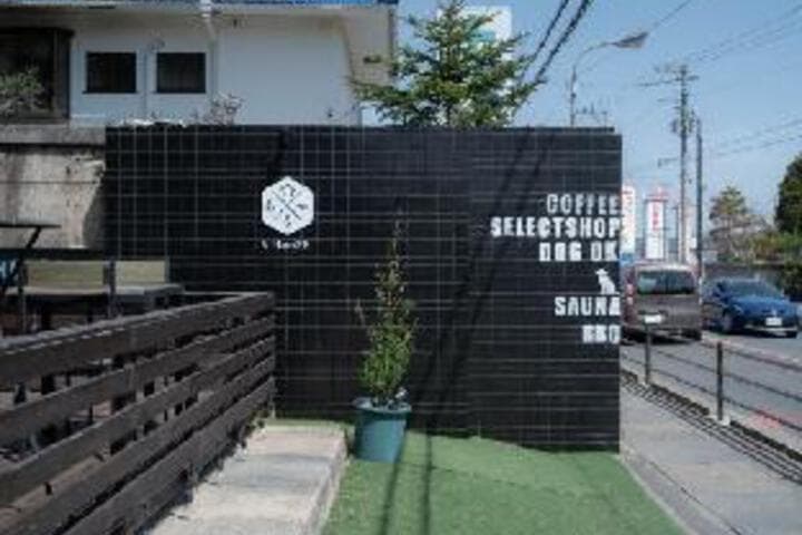 House photo 2