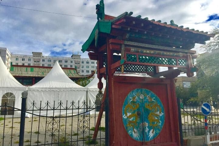 Travel Mongolia Guesthouse photo 3
