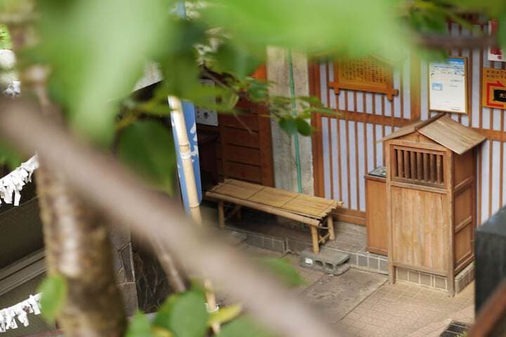 Koishiya Ryokan photo 3