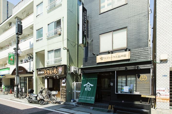 Guest House Shinagawa Shuku Hostel photo 2