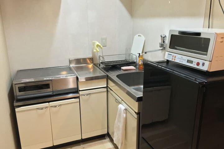 Nagomi Ryokan Yuu photo 3