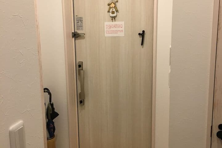 Shironoshita Guesthouse Hostel photo 3