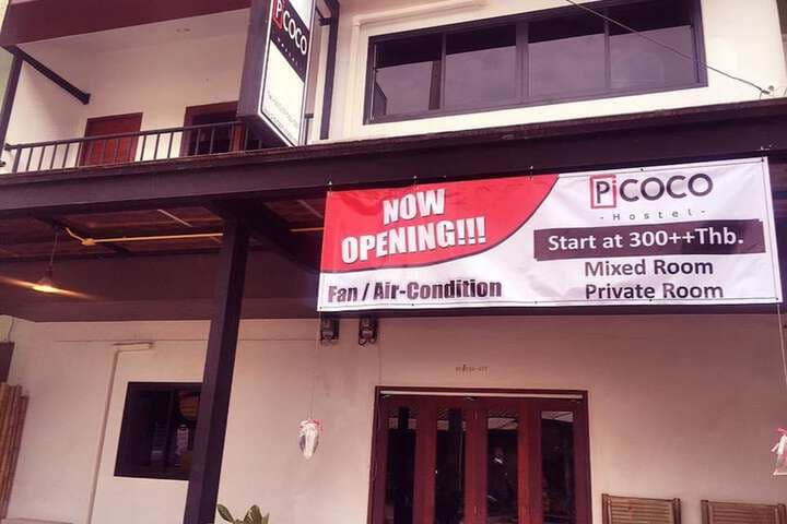 Picoco hostel photo 2