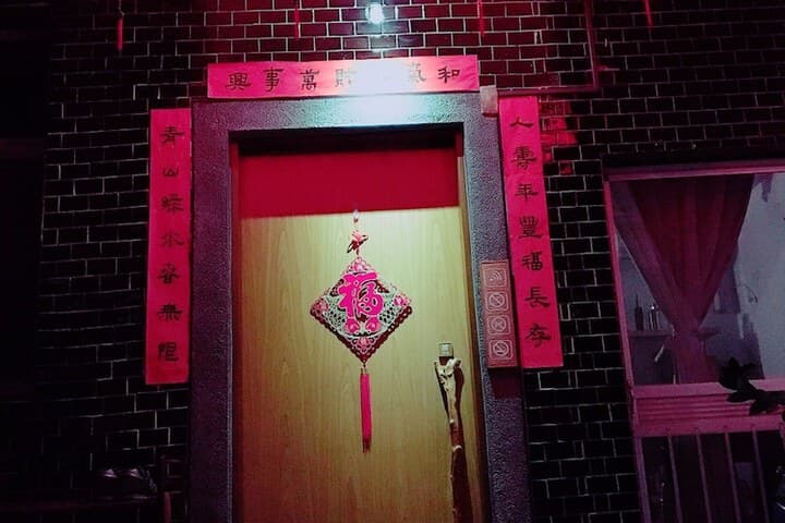 Tainan Initially Life photo 3