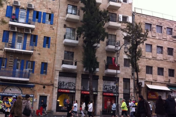 City Center Jerusalem photo 2