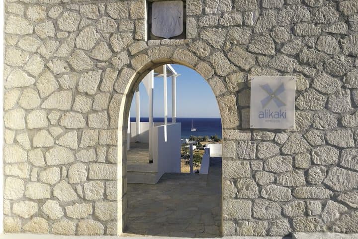 Alikaki Kimolos photo 2