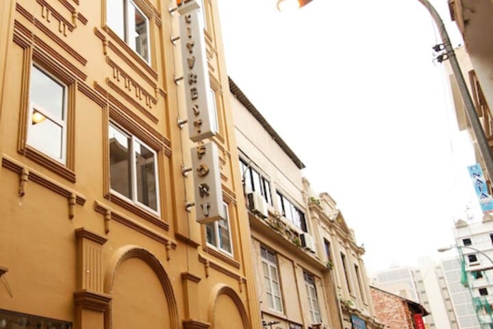 CityRest Fort Hostel photo 5