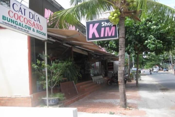 Cocosand Hotel photo 2