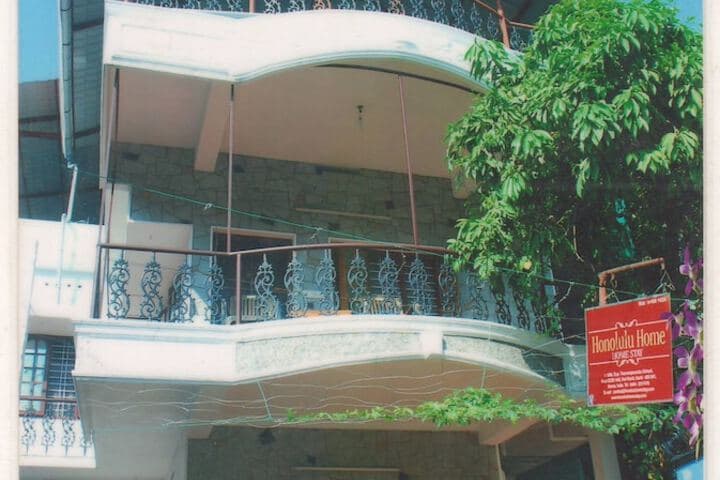 Honolulu Home photo 3
