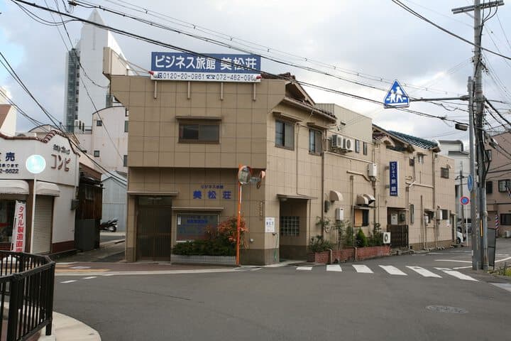 Mimatsuso photo 1