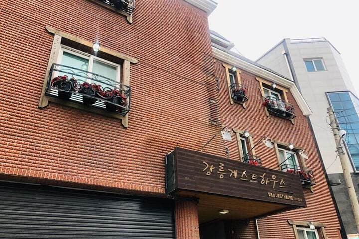 GN Guesthouse Jungang Hostel photo 4