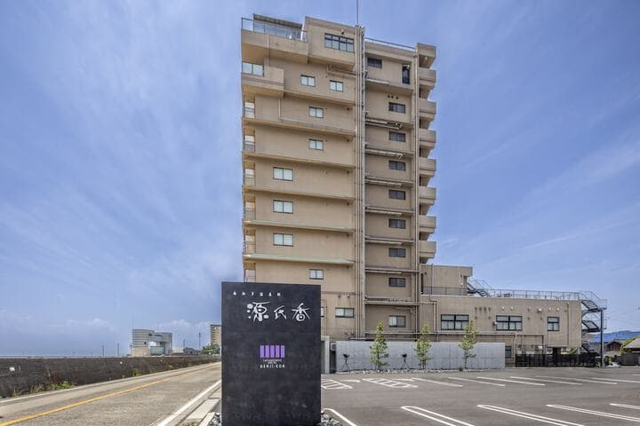 Genjiko photo 4