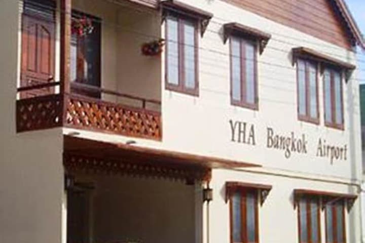Ban Khlong Palat Priang destination view