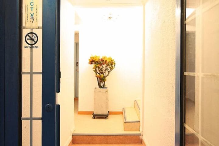 Seoul Mansion Guest House photo 3