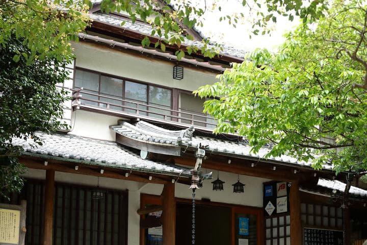 sakahijiri・gyokushoen photo 3