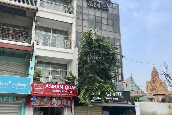 Asiban Quay Boutique Hotel photo 4
