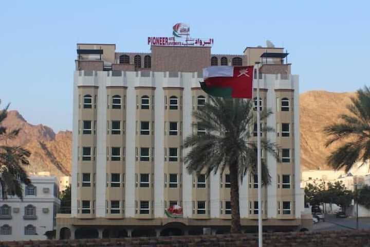 Pioneer Hotel Apartments photo 4