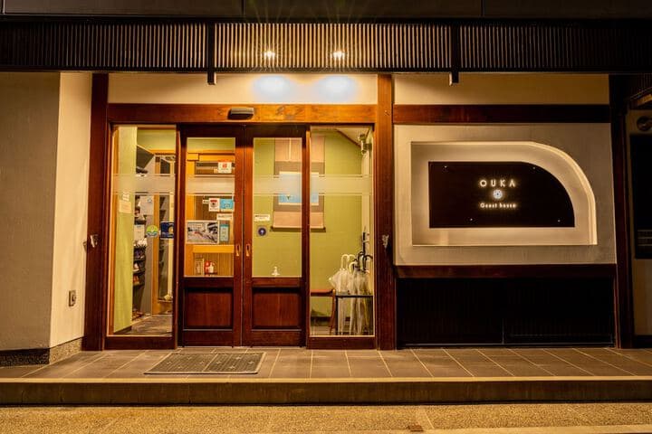 Guest House Ouka Hostel photo 5