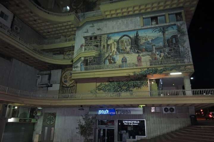 Agas holiday apartments Tiberias photo 2
