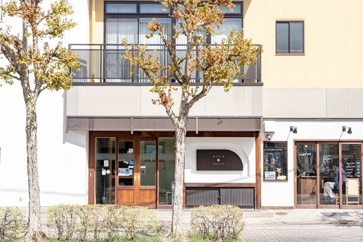 Guest House Ouka Hostel photo 3
