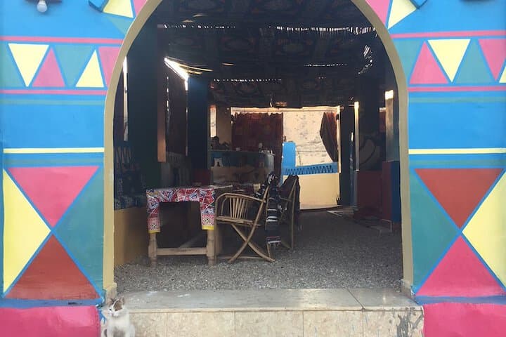 Nuba Narty photo 2