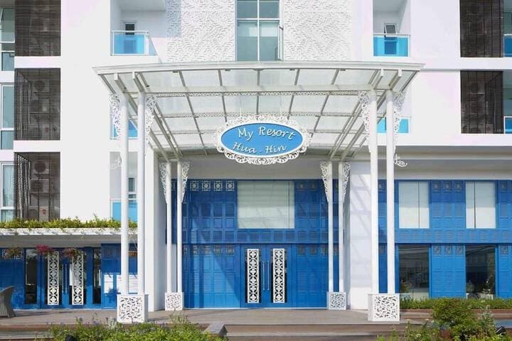 My Resort Hua Hin E 504 photo 3