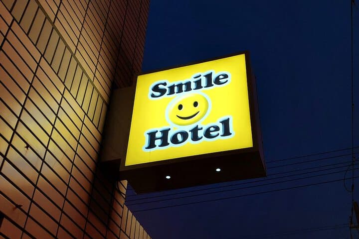 Smile Hotel Kushiro photo 3