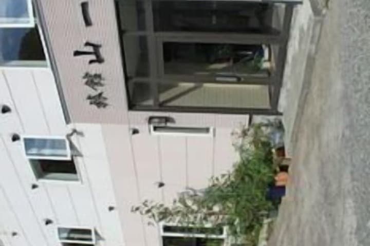Ryokan Yamaichi photo 2