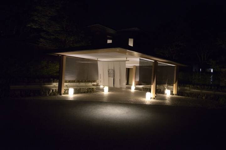 Hakone Gora Byakudan photo 4