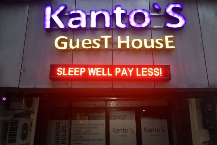 Kantos Guest House photo 2